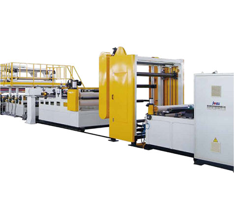 Film Extrusion Line