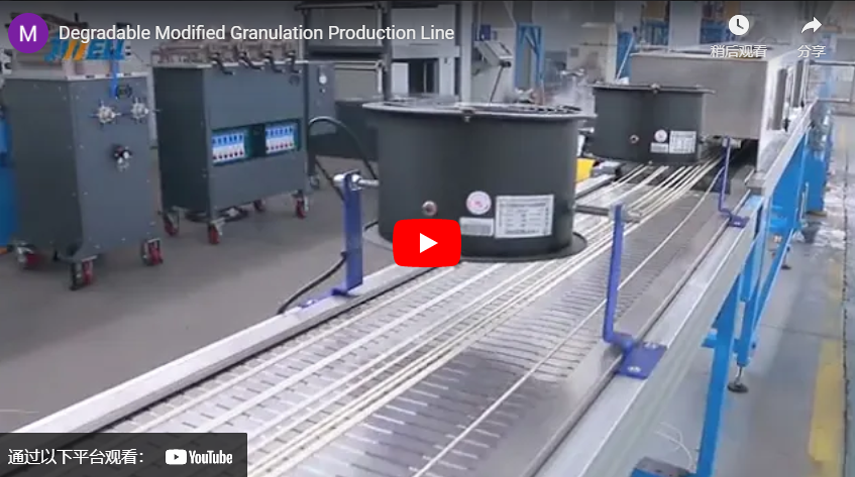 Degradable Modified Granulation Production Line  by Compounding Machine