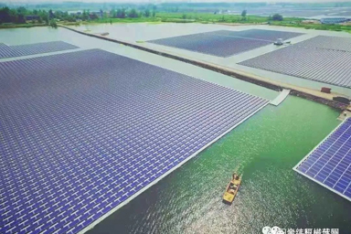 Floating Solar Station