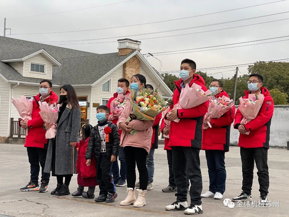 On January 20, 2021, JWELL Suzhou plant held a grand welcome ceremony to welcome the overseas commissioning heroes back as scheduled