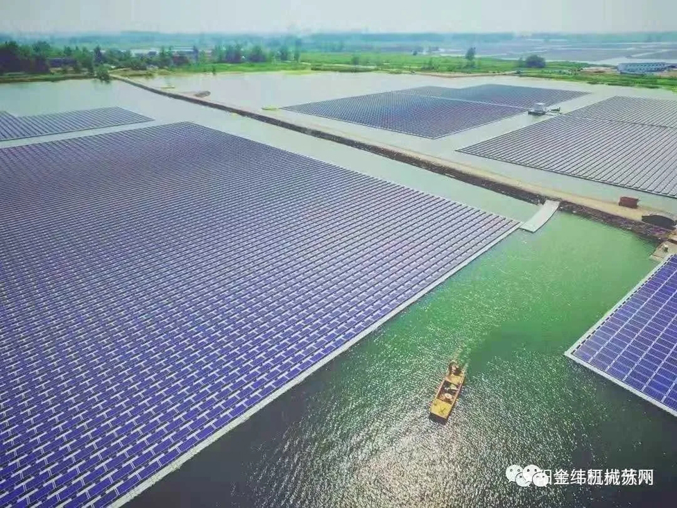 Floating Solar Station