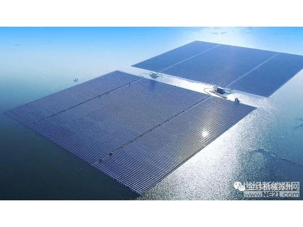 Floating Solar Station