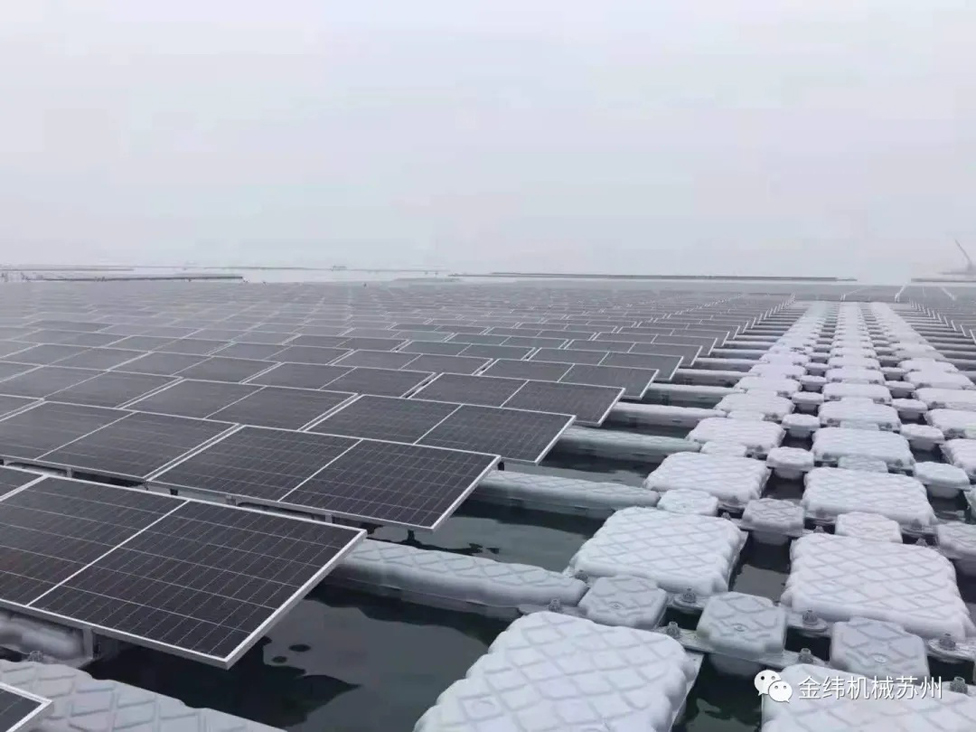 Floating Solar Station