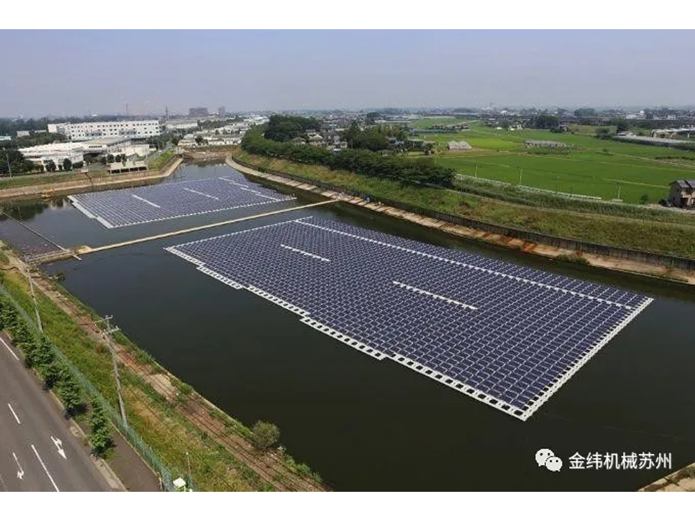 Floating Solar Station