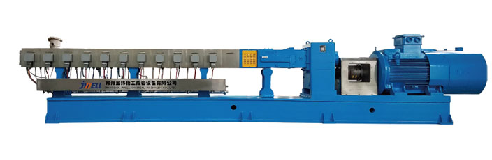 Twin Screw Compounding Extruder CJWS Super-high Torque Series