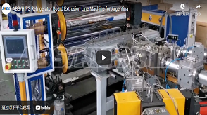 ABS/HIPS Refrigerator Board Extrusion Line Machine for Argentina