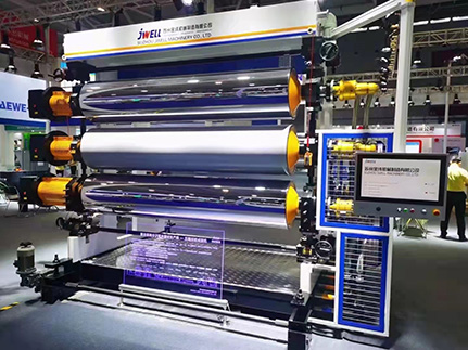 Jwell is the largest plastic extrusion machinery manufacturer and supplier in China since 1978
