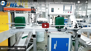 JWELL Machinery 12L/5 LTR Blow Molding Machine