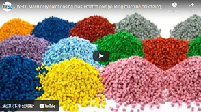 JWELL Machinery Color Dosing Masterbatch Compouding Machine Pelletizing Line
