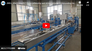 JWELL Machinery PET Flakes Pelletizing Twin Screw Extruder Compounding Machine