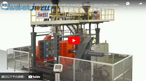 JWELL Machinery Plastic Pallet Manufacturing Molding Machine