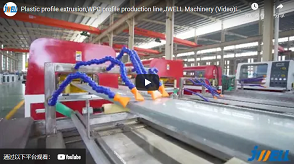 JWELL Machinery Plastic Profile Extrusion WPC Profile Production Line