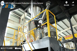 WPC Profile Extrusion Production Line Manufacturer
