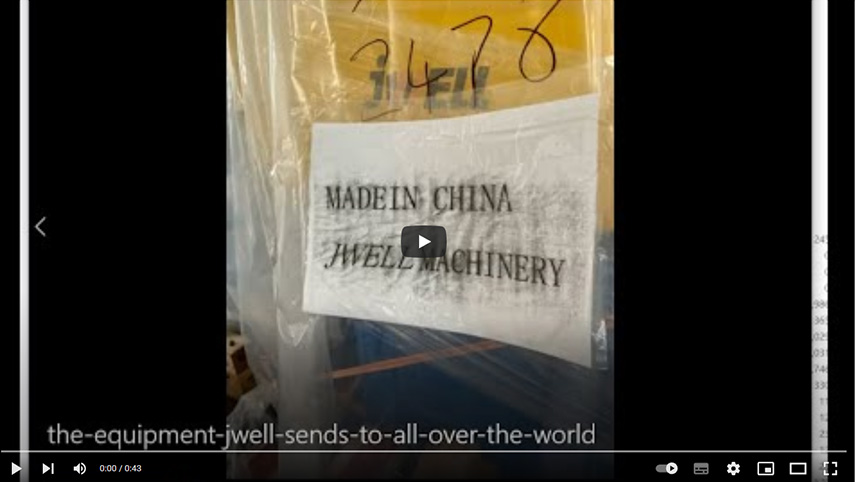 The Equipment Jwell Sends To All Over The World