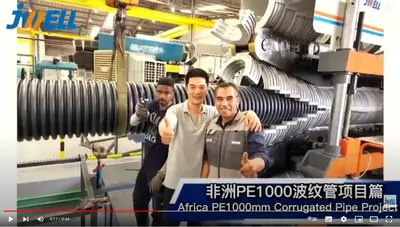 JWELL Machinery Corrugated Pipe Machine