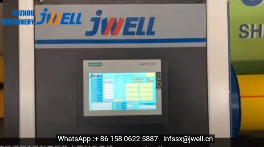 JWELL Machinery PPR Pipe Extrusion Machine