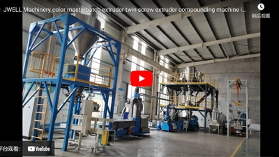 JWELL Machinery Color Masterbatch Extruder Twin Screw Extruder Compounding Machine For Sale