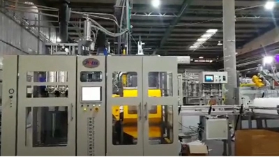 Jwell Machinery Full Electric Blow Molding Machine
