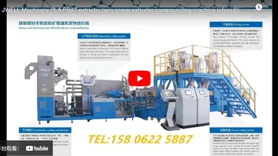 JWELL Machinery PLA PBAT Extruder Twin Screw Extruder Compounding Machine