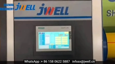JWELL Machinery PPR Pipe Extrusion Machine