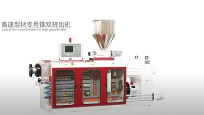 JWELL Plastic Extrusion Machinery Product Series