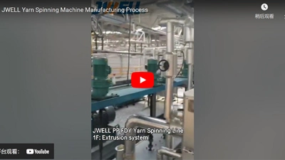 JWELL Yarn Spinning Machine Process