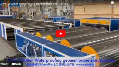 Jwell 2000mm Waterproofing geomembrane extrusion line