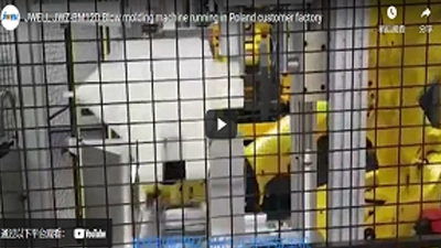 JWELL JWZ-BM12D Blow molding machine running in Poland customer factory