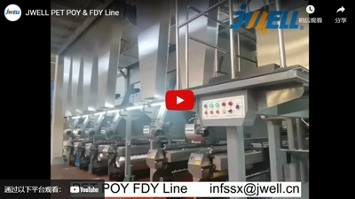 JWELL PET POY & FDY Line