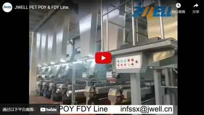 JWELL PET POY & FDY Line