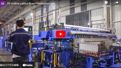 PP Hollow Lattice Board Production Line