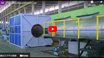 PVC 1000 Pipe Extrusion Line