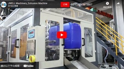 JWELL Extrusion blow molding machine