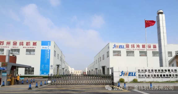 pp-breeding-dedicated-conveyor-beltproduction-line-an-efficient-manure-removal-tool-for-farms12.jpg
