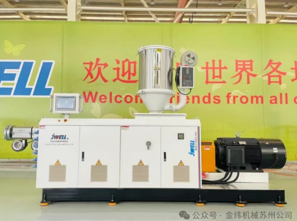 pp-breeding-dedicated-conveyor-beltproduction-line-an-efficient-manure-removal-tool-for-farms2.jpg