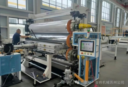 pp-breeding-dedicated-conveyor-beltproduction-line-an-efficient-manure-removal-tool-for-farms3.jpg