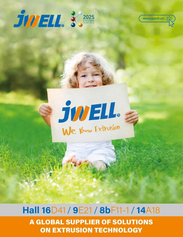 jwell-debuts-at-germanys-k-show-as-a-leading-global-manufacturer-of-extrusion-equipment-21.jpg