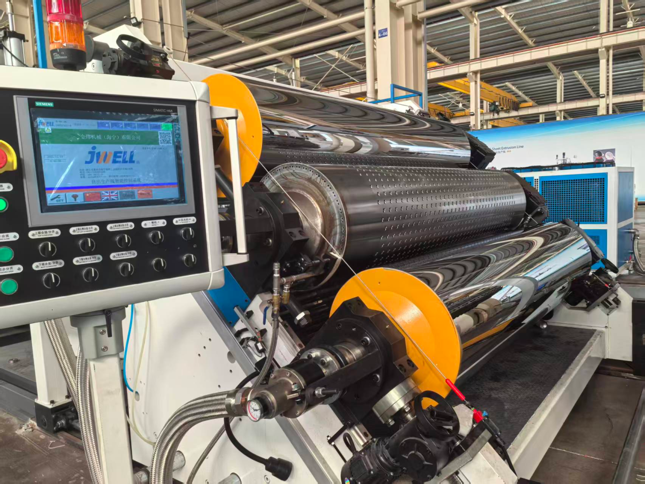 core-temperature-control-and-cooling-system-1.png
