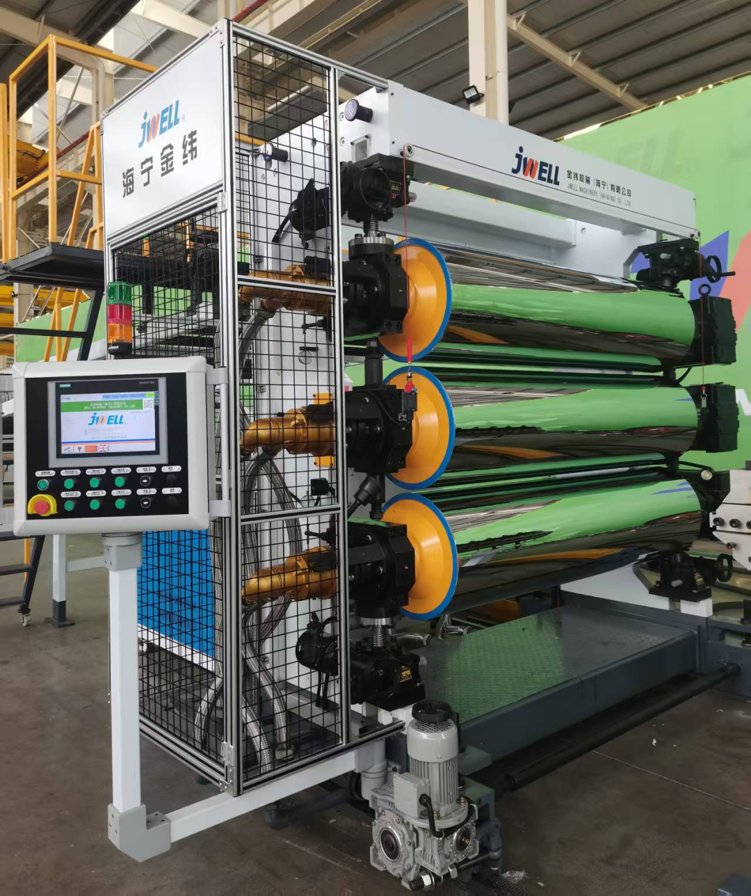 core-temperature-control-and-cooling-system-12.png