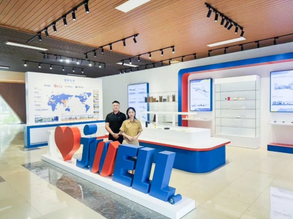 global-vision-new-journey-in-chuzhou06.jpg global-vision-new-journey-in-chuzhou06.jpg