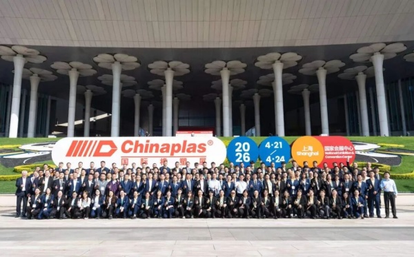 global-vision-new-journey-in-chuzhou08.jpg global-vision-new-journey-in-chuzhou08.jpg